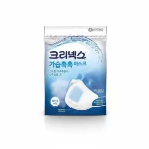 크리넥스 가습촉촉 마스크 대형 2개입 x 5개