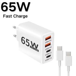 65W 고속 충전 멀티 포트 듀얼 USB-A C 효율적인