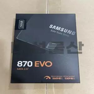 삼성 870 EVO 내장형 SSD 250GB SATA 2.5인치
