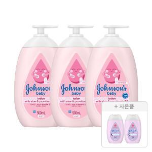 존슨즈 핑크 로션 베이비파우더향 500ml, 3개 + 증정(베드타임 로션 100ml, 2개)