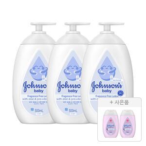 존슨즈 화이트 로션 무향 500ml, 3개 + 증정(베드타임 로션 100ml, 2개)