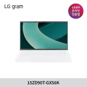 [191만] 그램 15 15ZD90T-GX56K Ultra5 16GB 256GB 에센스화이트