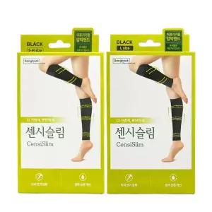 동국제약 센시슬림 종아리 압박밴드 보호대 [S~M/L] Y자 압박 밴드 붓기 케어 혈액순환 개선 근육통 완화 의료기기