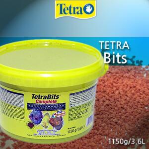 테트라비트 3.6L / 대용량 열대어 구피 플래코 금붕어 새우 CRS 거북이 잉어 치어 먹이 사료 밥 말통