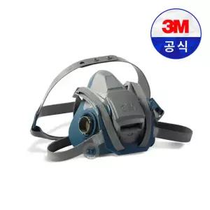 3M 방독마스크 6502QL 중형 반면형 양구형