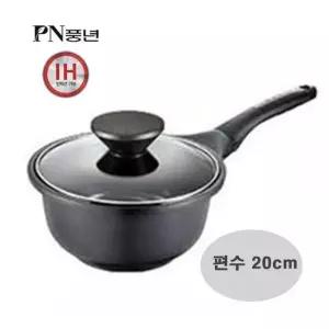 PN풍년 펄블랙IH 인덕션겸용 편수냄비 20cm