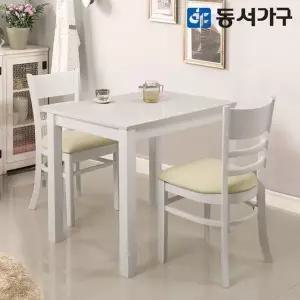 [동서가구]HI모던 고광택 하이그로시 2인용 식탁 테이블 세트 (의자 포함) DF63...