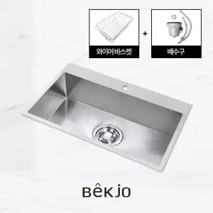 백조씽크 CECNRW8630 고니 엠보 리폼볼 사각 싱크볼 ECNRW8630