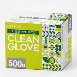 이너홈 LDPE 일회용 위생 비닐장갑 500매