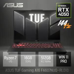 ⓒ ASUS TUF Gaming A16 FA607NUQ-RL010 16GB 512GB WIN11 / 16인치 포토샵 게임 고성능 코딩 캐드 노트북
