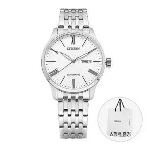 시티즌 남성 메탈 손목 시계 오토매틱 NH8350-59A