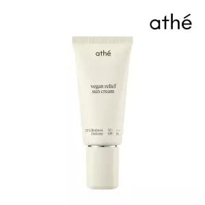 아떼 비건 릴리프 무기자차 선크림 50ml x 2개