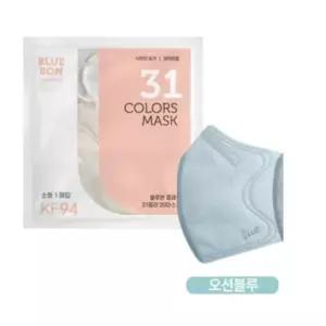 블루본 클래식 KF94 마스크 소형 오션블루 새부리 30p