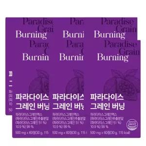 [이롭핏] 파라다이스 그레인 버닝 60정 X 6박스 12개월분)