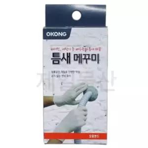 [하프클럽/알티피아]오공 틈새 메꾸미 190g 1개