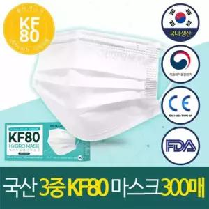 생산 하이드로 황사 마스크 KF80 대형 화이트 300