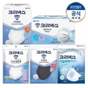 크리넥스 KF80/KF94 마스크/라이트핏/비말마스크/