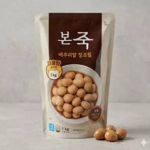 본죽 대용량 냉장 메추리알 장조림 1kg 2팩