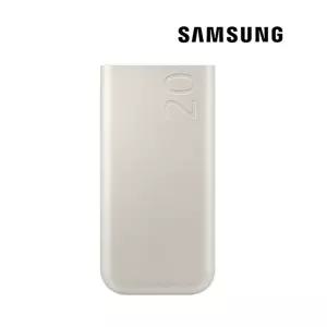 삼성전자 PD 배터리팩 P4520 45W 베이지 20000mAh (무료각인)