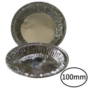 [하프클럽/알티피아]삼진 은박 접시 일회용접시 100mm 1박스 1000개입 다용도 야외 업소