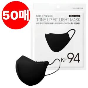 참존 마스크 KF94 뉴톤업핏 대형 턱시도블랙 50매