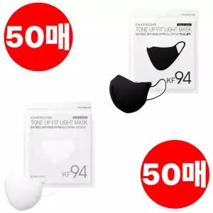 참존 KF94마스크 블랙 대형50 화이트 중형50 뉴톤업핏