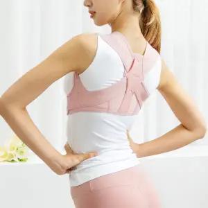 에이런 바디핏 4세대 자세교정밴드 목 말린 어깨 굽은