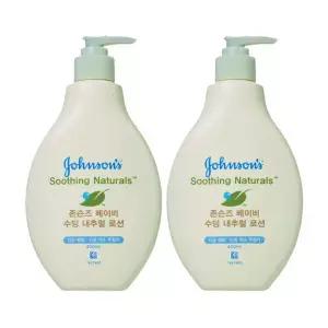 존슨즈 베이비 수딩내추럴 너리싱 로션 400ml 2개
