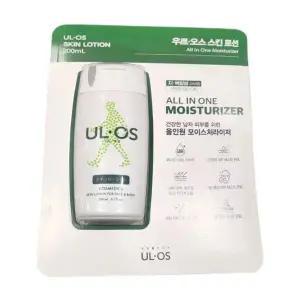 우르오스 스킨로션 200ml x 1개