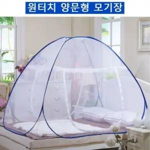 모기장 2인용패밀리 텐트 퀸1 4인용 양문형 원터치 싸더라 현관방충망 침대모기장 롤방충망