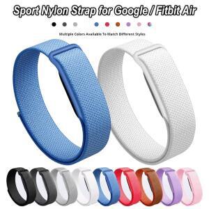 Fitbit Air용 고급 스포츠 우븐 나일론 브레이드 시계 스트랩 통기성 탄성 루프 손목 밴드 팔찌