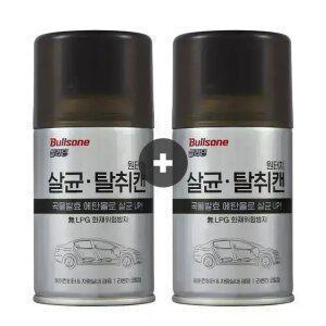 [내일도착]불스원 살라딘 원터치 살균 차량용탈취제, 112g, 2개