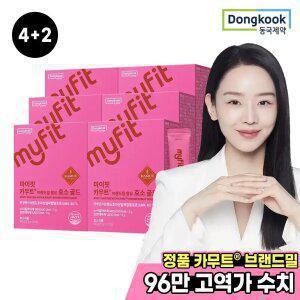 동국제약 마이핏 카무트 브랜드밀 함유 효소 골드 30포 6박스