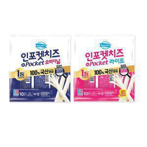 동원 덴마크 인포켓 치즈 오리지널/라이트 20g 30개