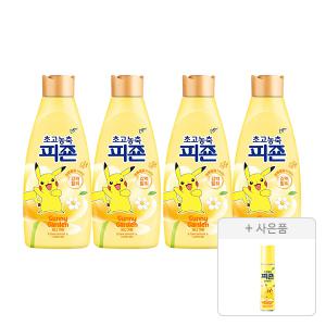 초고농축피죤 오리지널 써니가든 1L, 4개 + 증정 (스프레이피죤 옐로미모사 120ml, 1개