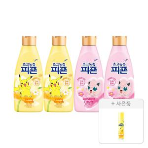초고농축피죤 오리지널 써니가든 1L, 2개+로맨틱플라워 1L, 2개 + 증정(스프레이피죤