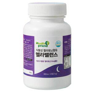 헬스프랜드 식물성 멜라토닌 10mg 함유 멜라밸런스 120정 4개월분