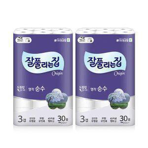 [잘풀리는집] 3겹 명작순수, 30m, 30롤, 2개