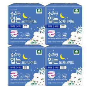 순수한면 입는 오버나이트, 중대형, 4매, 4개