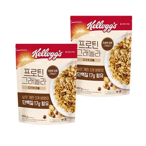 켈로그 프로틴 그래놀라 다크초코, 450g, 2개