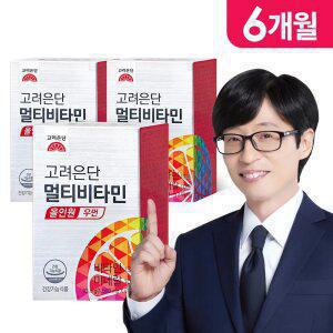[본사직영] 고려은단 멀티비타민 올인원 우먼 60정 X 3개 (6개월분)