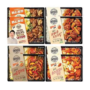 온더고 혼합8(매콤잡채밥2,바베큐치킨2,돼지덮밥2,치즈닭갈비2)