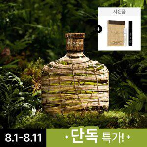 [단하루 초.특.가][공식수입] 인기HOT1위!존바바토스 아티산 포레스트 EDP 125ml+증.정