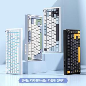 독거미 기계식 무소음 커스텀 풀윤활 게이밍 사무용 적축 키보드
