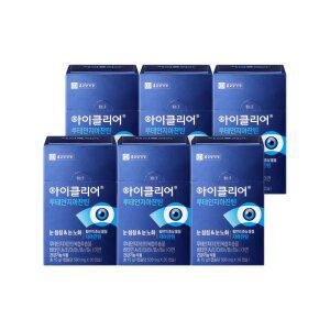 아이클리어 루테인지아잔틴 30캡슐 6박스
