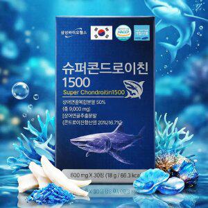 삼성바이오헬스 슈퍼 콘드로이친 1500 8개월분 관절 영양제 무릎 상어연골