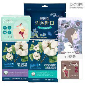[심야마트] 건강한 순수데이 오가닉 순면커버 생리대 5팩 모음전 (중형 16P 5팩 외) /