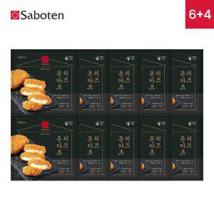 사보텐 일본 정통 수제 치즈 돈까스 6+4팩