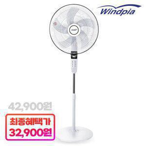 영업용/업소용/골프장/음식점/작업실 대형선풍기/18인치 포스 스탠드 선풍기 WF-18SF