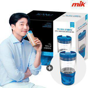 [10% 중복쿠 폰]맥심 카누 아이스샷 50T+텀블러 x 2개(총100T) [디카페인/다크/마일드